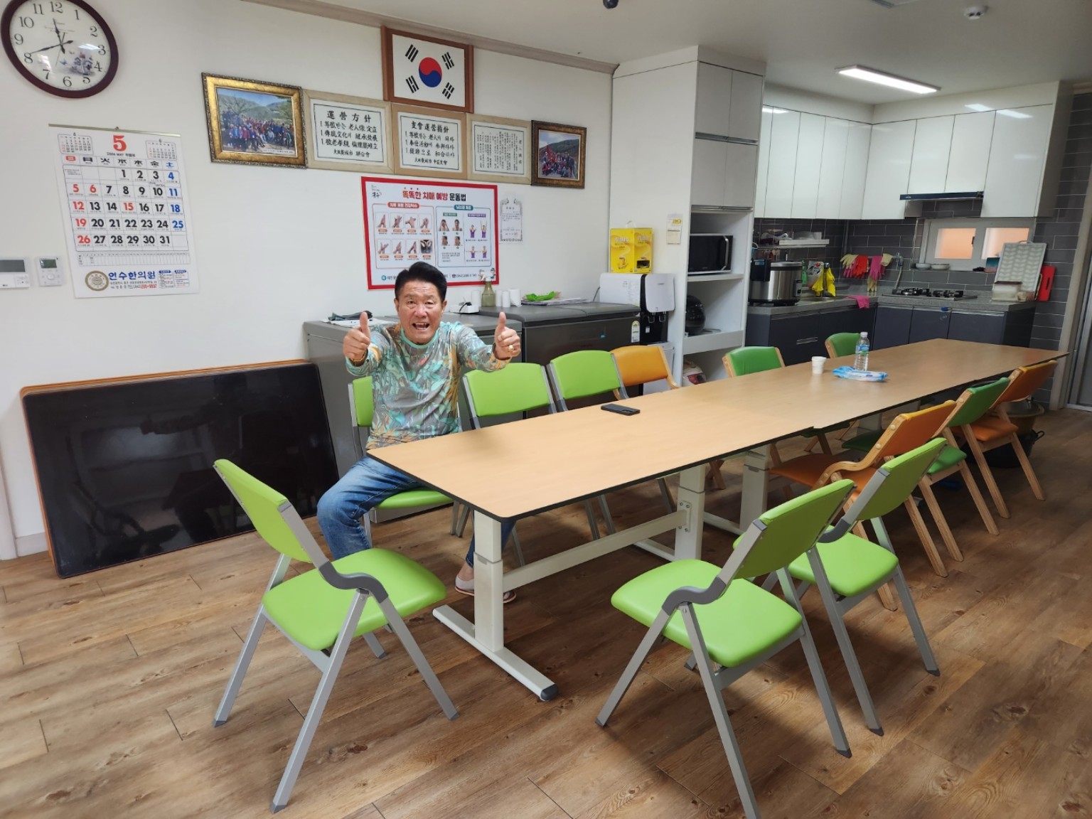 대전 중구 센트럴뷰 설치 후 사용 모습